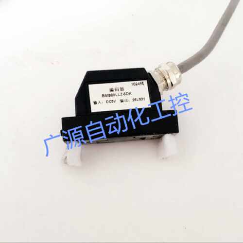 议价宝鸡数控机床主轴磁环编码器TK36内径88 1024BM 3840线 磁头