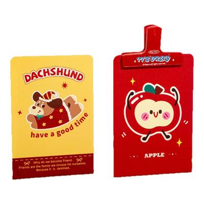 L型书立阅读书架桌面挡板