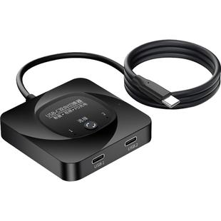 科乐多typec切换器雷电kvm一分二显示器studio display主机mac二进一出hdmi视频接口DP电脑usb笔记本转换器