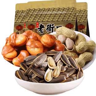老街口年货零食大礼包1420g 花生瓜子兰花豆零食小吃休闲食品