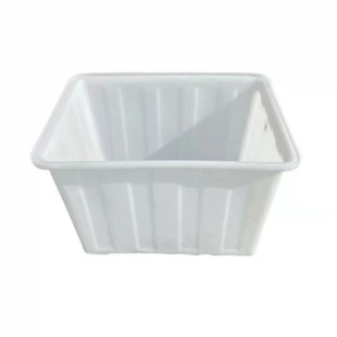 加厚牛筋塑料水箱长方形盒水产养殖胶盆卖鱼筐收纳槽周转框大号桶