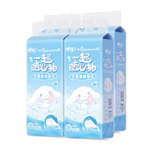 心相印云感三丽鸥IP悬挂式抽纸4层320抽4提加厚压花家用卫生纸