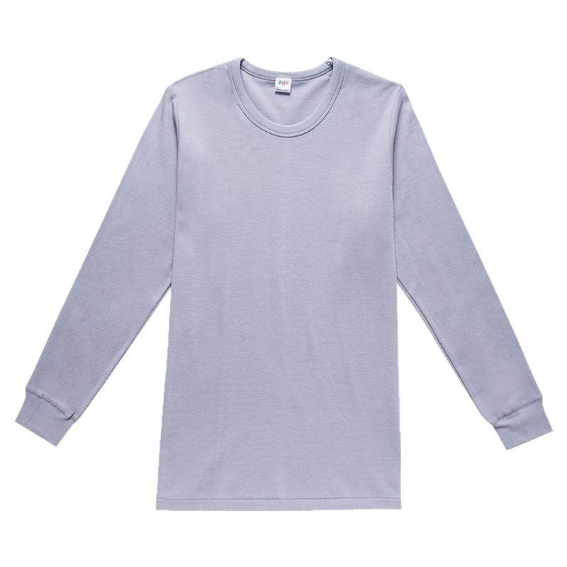 红豆男士100%纯棉内衣套装中领秋衣秋裤薄款保暖内衣半高全棉毛衫