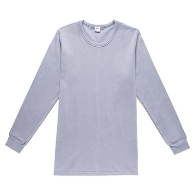 红豆男士100%纯棉内衣套装中领秋衣秋裤薄款保暖内衣半高全棉毛衫