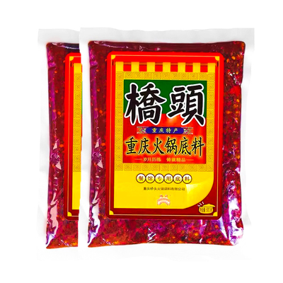 清油火锅底料重庆桥头