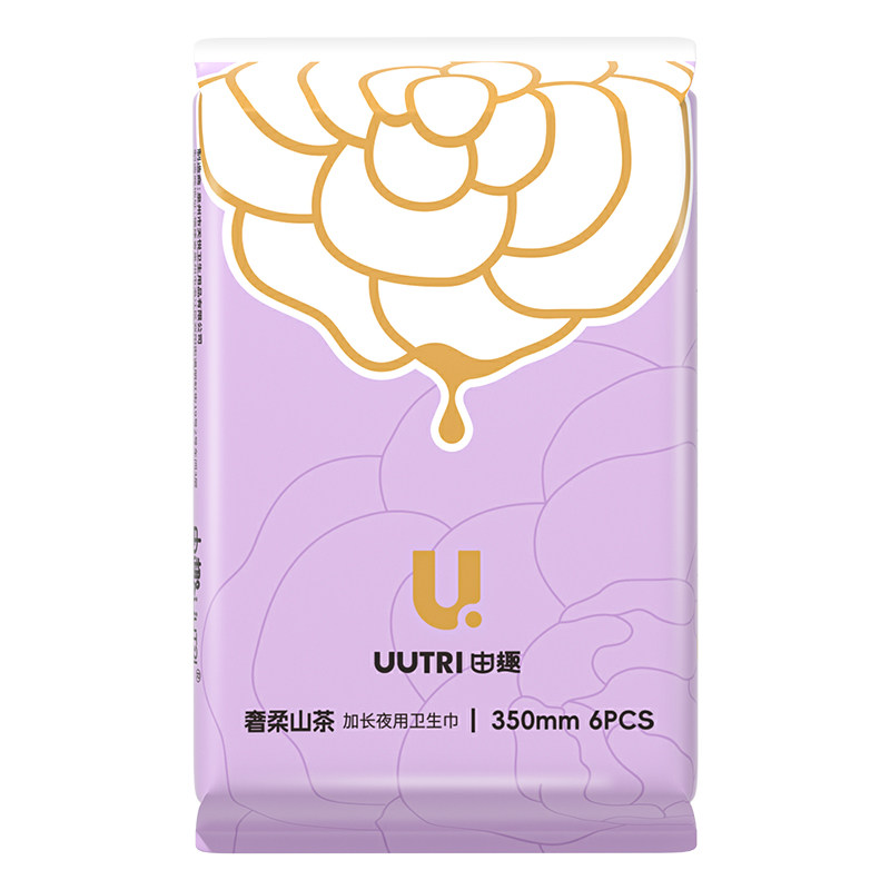 由趣特护级卫生巾奢柔山茶系列日夜用姨妈巾组合装亲肤透气