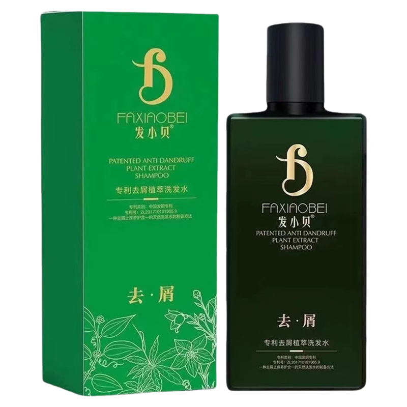 发小贝【发廊同款】去屑洗发水