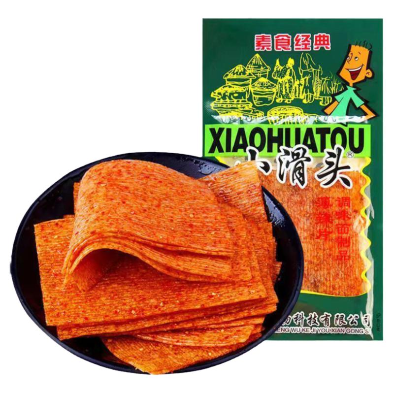 小滑头辣条8090后怀旧零食解馋薄休闲麻辣片儿时香辣面筋校园小吃