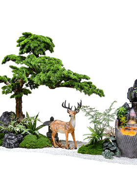 仿真迎客松流水假山绿植造景摆件