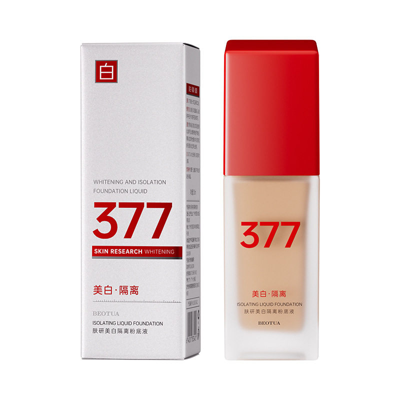 泊蝶377粉底液轻薄遮瑕隔离乳赠