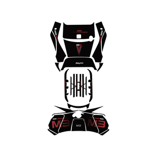 适用九号M385C/M395CMAX脚踏贴纸车身防刮保护装甲贴膜碳纤维改装