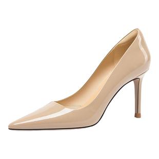 HolyRose法式尖头细跟裸粉色高跟鞋通勤百搭单鞋空气棉久站不累脚