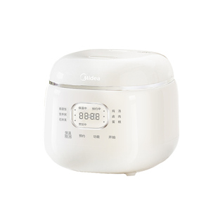 美的电饭煲迷你小型家用1到2到3人2L升电饭锅2026新款0氟煮饭锅