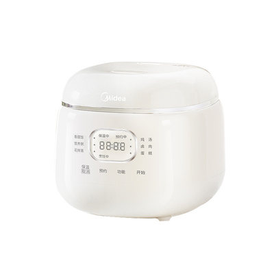 美的2升迷你小型电饭煲1到2到3人