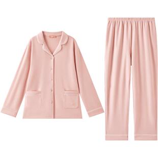 曼妮芬舒适翻领开襟情侣长袖长裤套装女士家居起居服男生睡衣睡裤