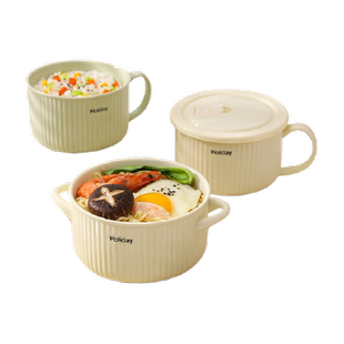 佩尔森双耳保鲜碗陶瓷带盖饭碗大容量便当密封盒微波炉专用泡面碗