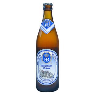 20瓶整箱HB德国原装进口慕尼黑皇家小麦啤酒 白啤酒500ml