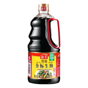 海天特级金标生抽1.9L大桶装家用炒菜调味点蘸凉拌酱油调料1.28L