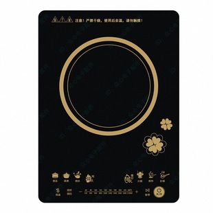 美的家用款2200W大功率轻薄电磁炉炒锅汤锅全套官方正品线下同款