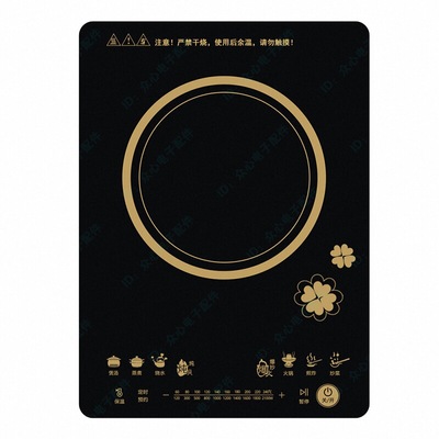 美的家用款2200W大功率轻薄电磁炉炒锅汤锅全套官方正品线下同款