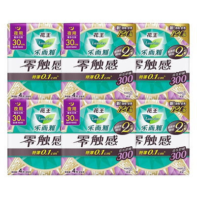 花王乐而雅卫生巾加长夜用300mm
