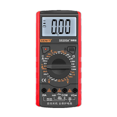 盛利德数字防烧万用表电工维修