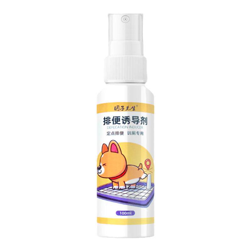 狗狗上厕所定点排便诱导剂