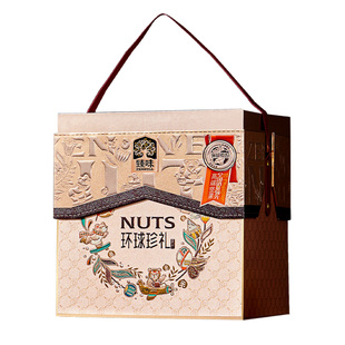 臻味年货高档坚果礼盒1800g干果大礼包新年送礼长辈企业福利团购