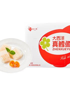 鱼小妮大西洋鳕鱼辅食婴儿宝宝