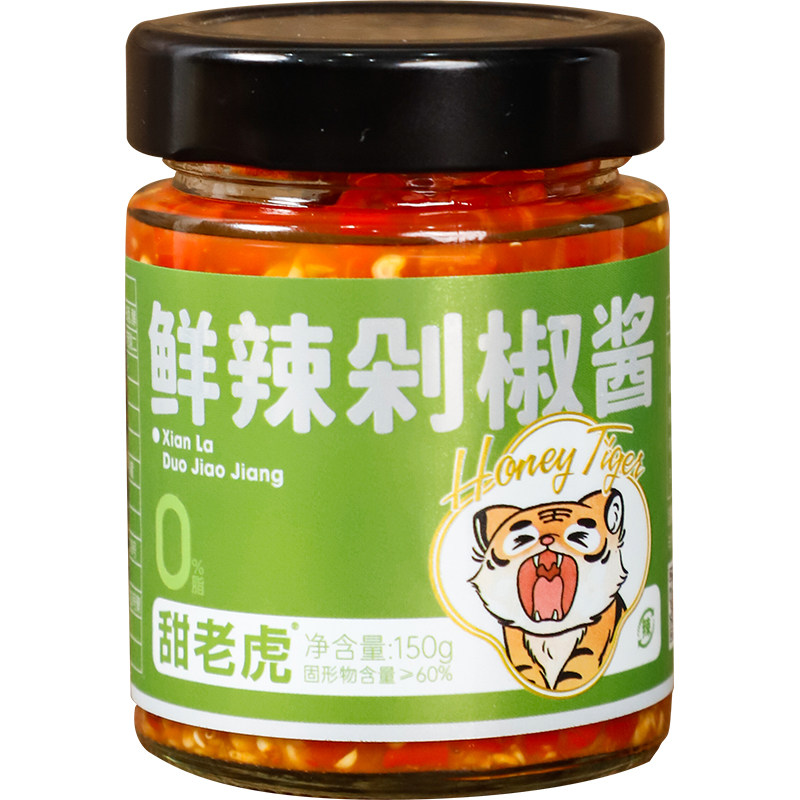 甜老虎小米辣鲜剁椒0脂下饭菜辣椒酱拌饭拌面拌饭鲜椒酱