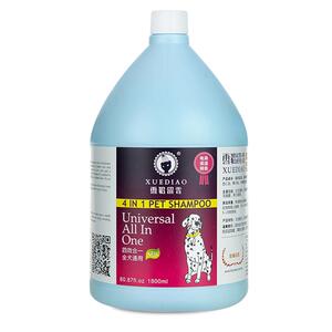 雪貂狗狗沐浴露大桶除臭泰迪洗澡液雪豹宠物用品香波浴液1.8L护理