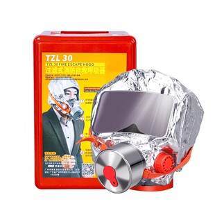 消防面具3C认证防毒防烟防火面罩口火灾逃生家用过滤式自救呼吸器