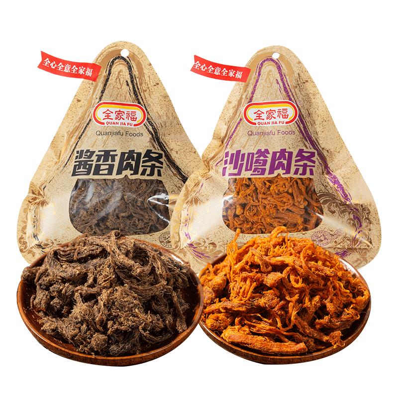 全家福猪肉条250g大包装肉条肉丝