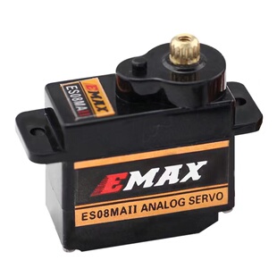 银燕正品EMAX 9G 12G模拟舵机 ES08MAⅡ金属齿轮ES08MA固定翼12克