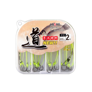 防缠绕千又伊势尼防挂底弹簧爆炸钩鱼钩套装盒装抛竿海竿钩渔具