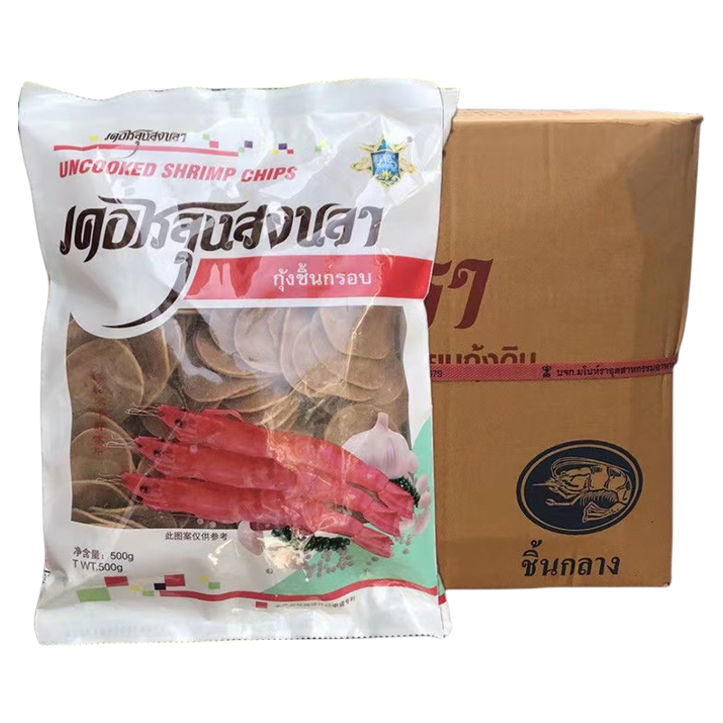 商用休闲小零食虾饼油炸