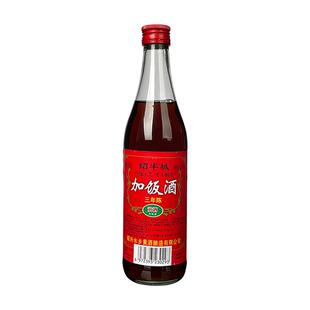 正宗绍兴绍半城老酒三年陈特加饭酒500ml*12瓶整箱黄酒批发料酒