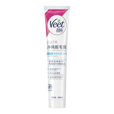 VEET薇婷脱毛膏200ml温和净纯型