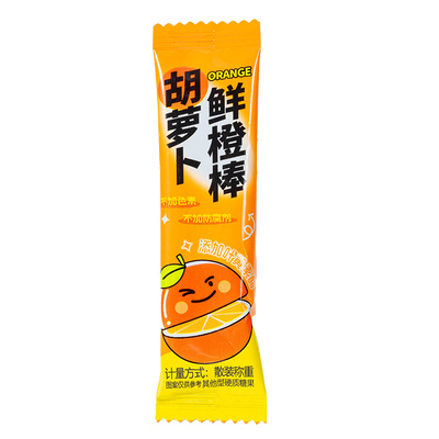 棵力果金银花山楂棒棒糖水果味硬糖奖励学生儿童节零食喜糖果批发