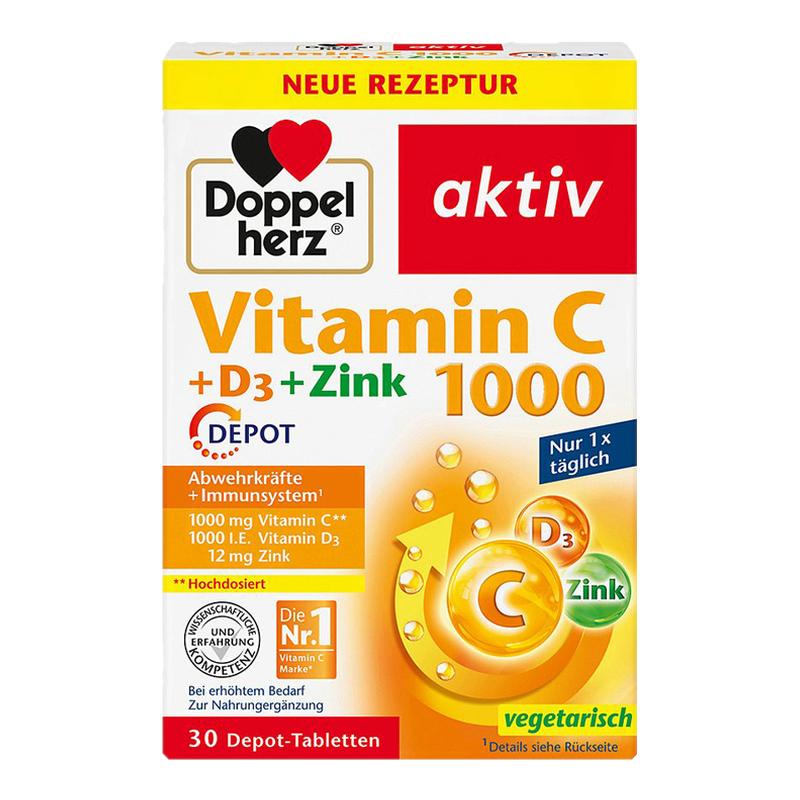 德国双心维生素C+D+锌30粒