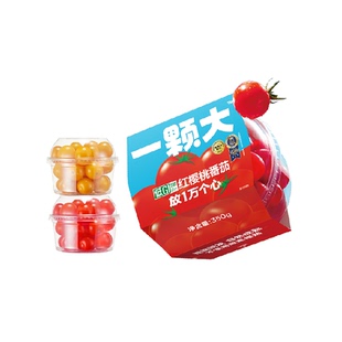 【一颗大】樱桃番茄红黄组合装酸甜爆汁下午茶水果