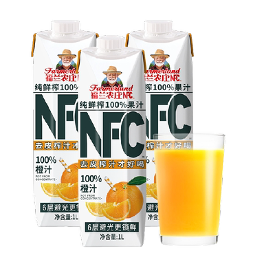 福兰农庄橙汁果汁饮料1L×3盒