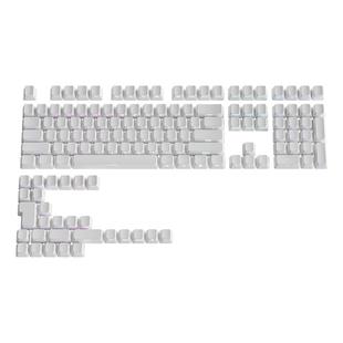 纯白侧刻键帽pbt透光原厂高度机械键盘帽75/87/98/108键迈从ace68