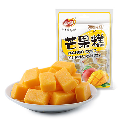 品香园芒果糕喜糖点心零食软糕