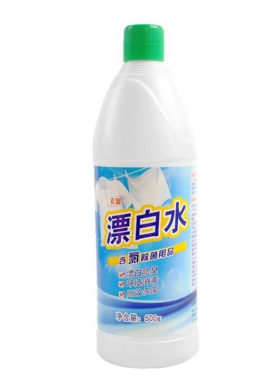 5瓶去渍还原宾馆酒店专用漂白水