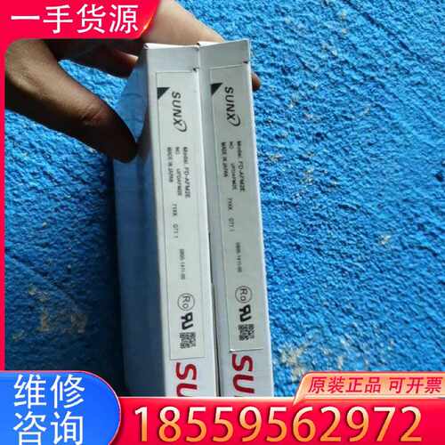 【询价】SUNG FD-AFM2E适用