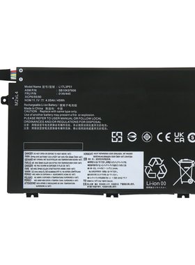SZTWDONEThinkpadE595电池