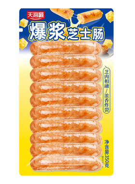 天海藏芝士肠夹心烤肠20根350g袋