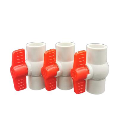 pvcDN152025球阀开关插口丝口