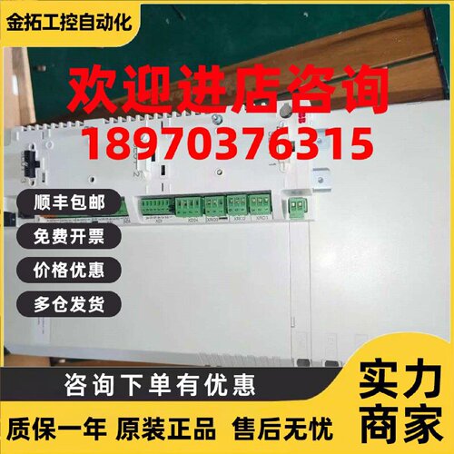 议价ABB全新原装工程变频器ACS850-04-094A-5J400 050A 078A拍前